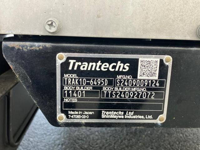 HINO RANGER 2025 Image 31