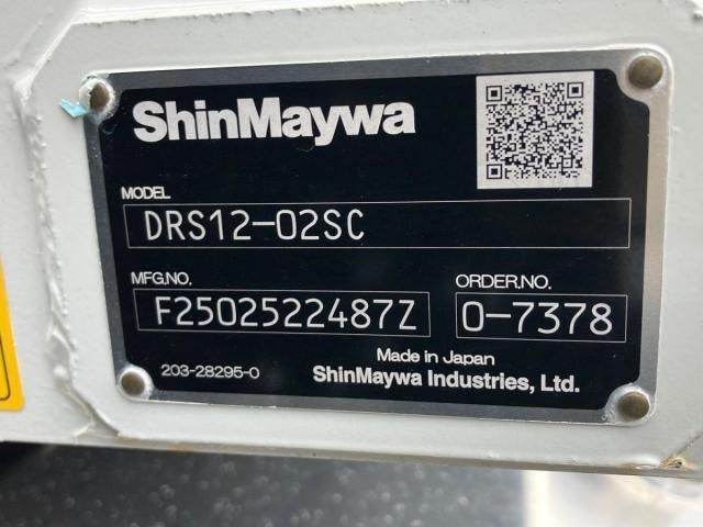 MITSUBISHI FUSOU SUPER GREAT 2025 Image 31