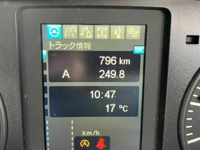 MITSUBISHI FUSOU FIGHTER 2025 Image 31