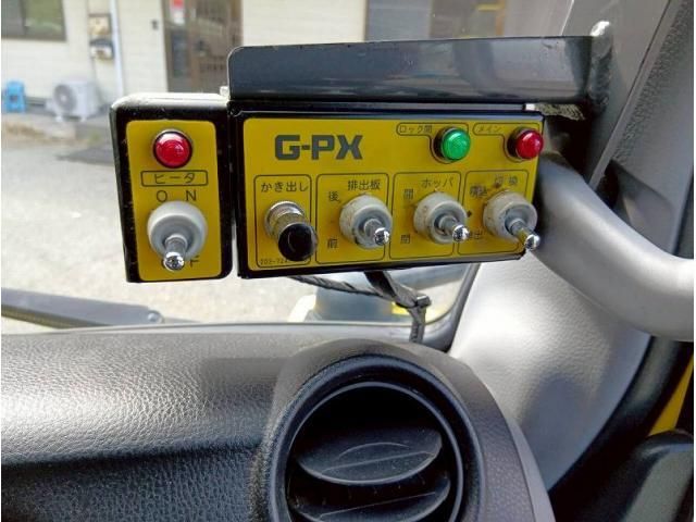 MITSUBISHI CANTER 2020 Image 31