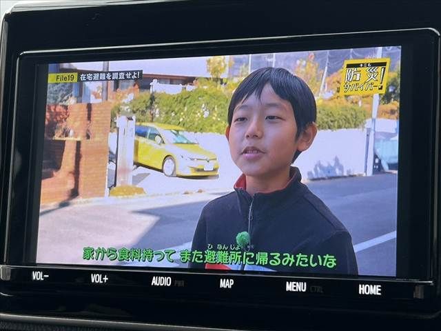 TOYOTA NOAH 2021 Image 31