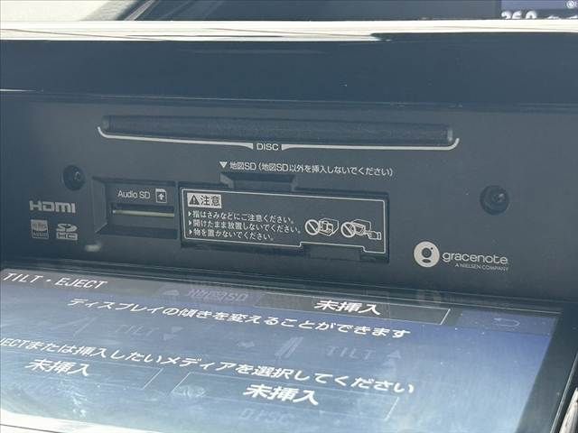 TOYOTA NOAH 2021 Image 31