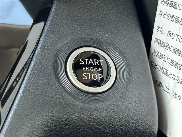 NISSAN ROOX 2021 Image 31