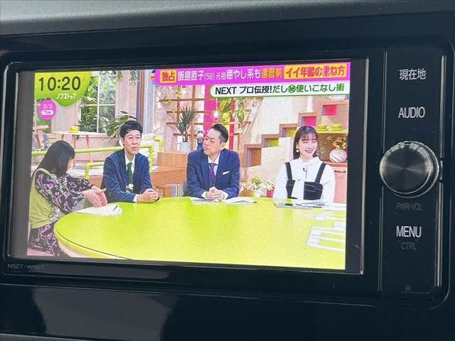 TOYOTA TANK 2017 Image 31