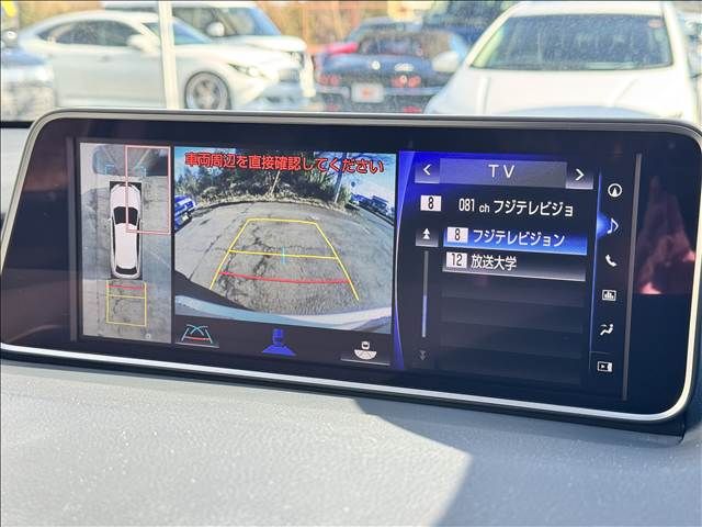 TOYOTA LEXUS RX450H AWD 2017 Image 31