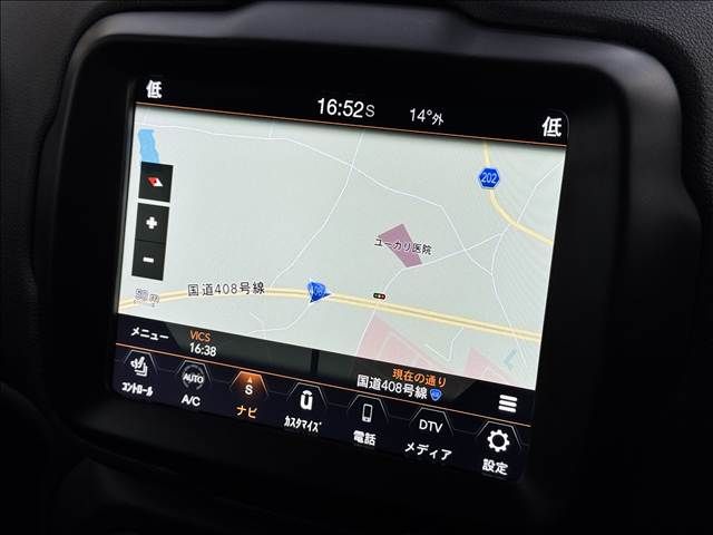 JEEP RENEGADE 2021 Image 31