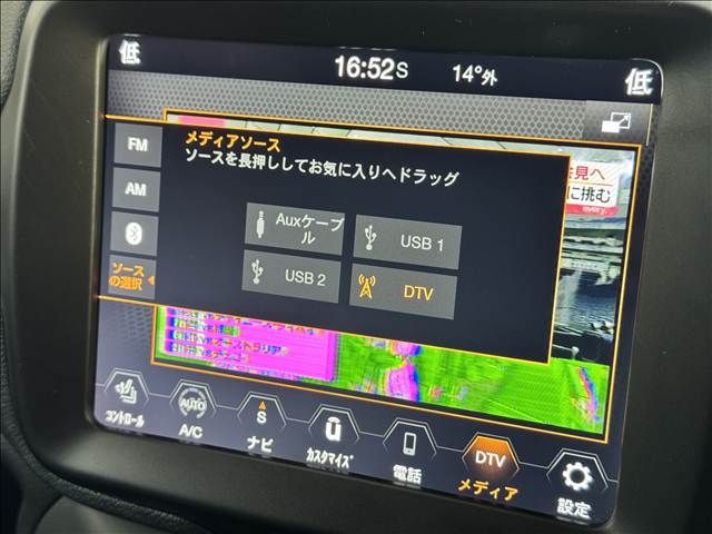 JEEP RENEGADE 2021 Image 31