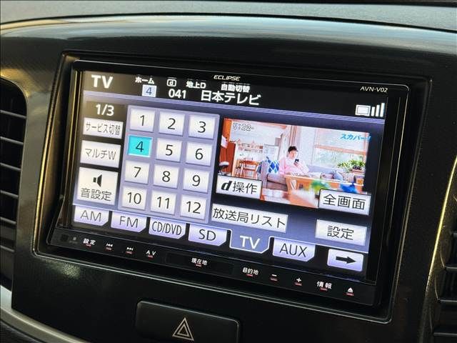 SUZUKI WAGON R STINGRAY 2013 Image 31