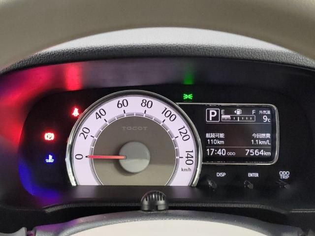 DAIHATSU MIRA TOCOT 2019 Image 31