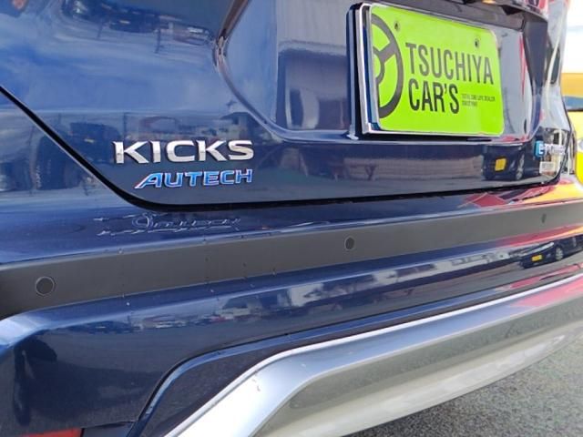 NISSAN KICKS 2022 Image 31