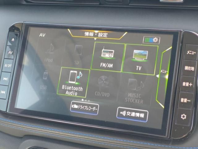 NISSAN KICKS 2022 Image 31