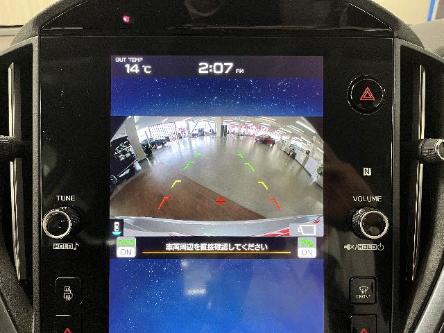 SUBARU LEVORG 2023 Image 31