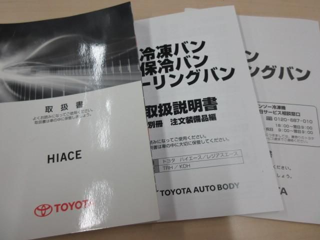 TOYOTA HIACE VAN 2WD 2017 Image 31