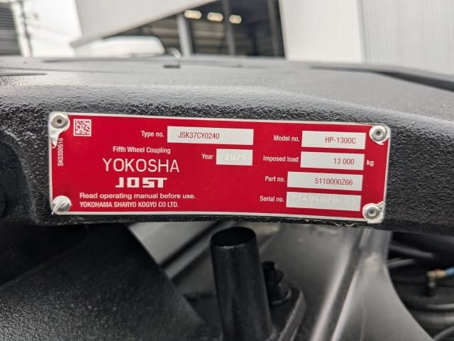 MITSUBISHI FUSOU SUPER GREAT 2025 Image 31