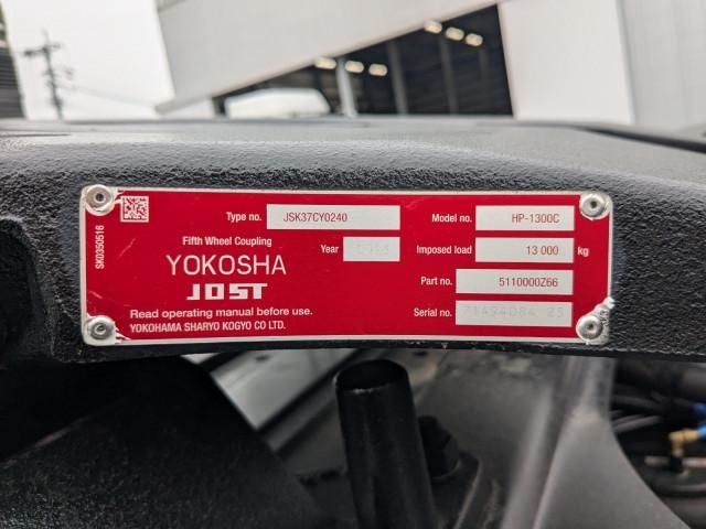 MITSUBISHI FUSOU SUPER GREAT 2025 Image 31