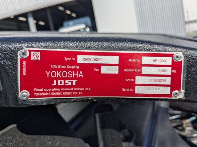 MITSUBISHI FUSOU SUPER GREAT 2025 Image 31