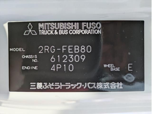 MITSUBISHI CANTER 2025 Image 31