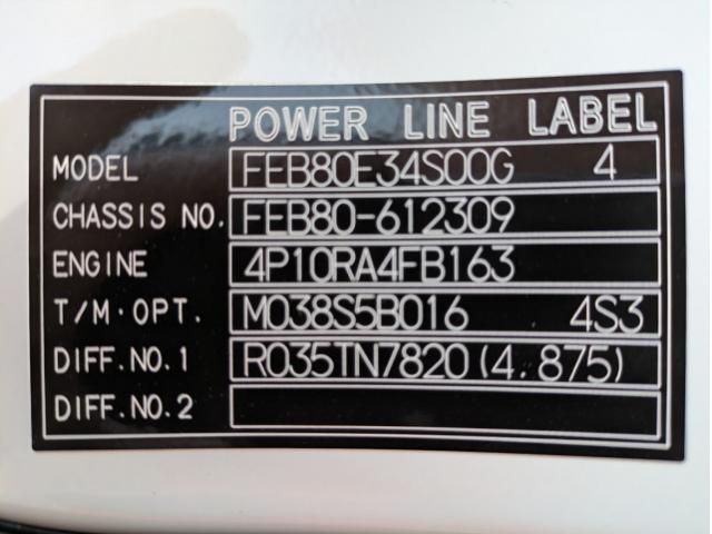 MITSUBISHI CANTER 2025 Image 31