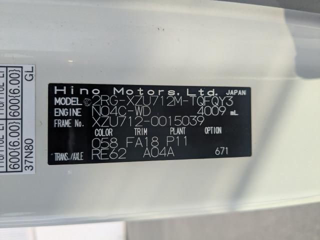 HINO DUTRO 2023 Image 31