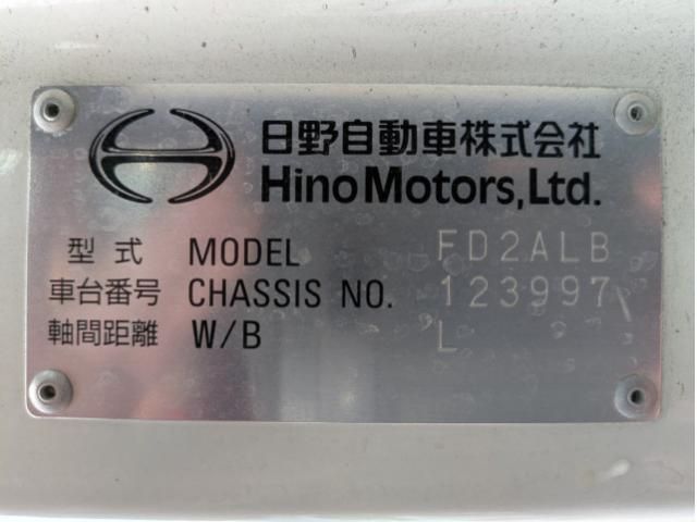HINO RANGER 2021 Image 31