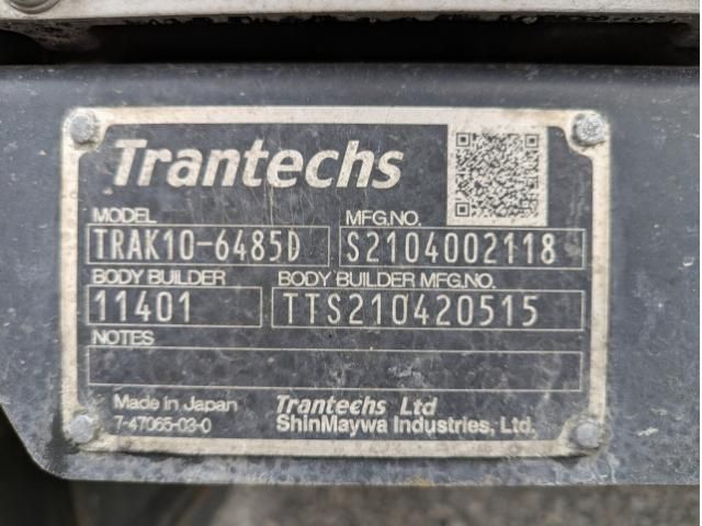 HINO RANGER 2021 Image 31