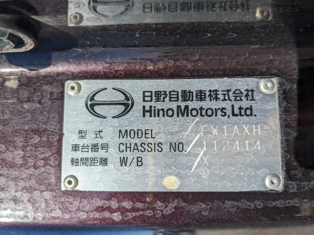 HINO PROFIA 2019 Image 31