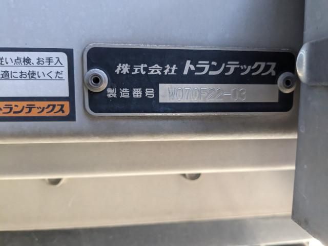 HINO PROFIA 2019 Image 31