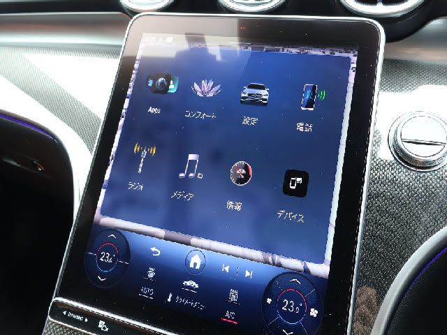 MERCEDES BENZ C CLAS 2023 Image 31