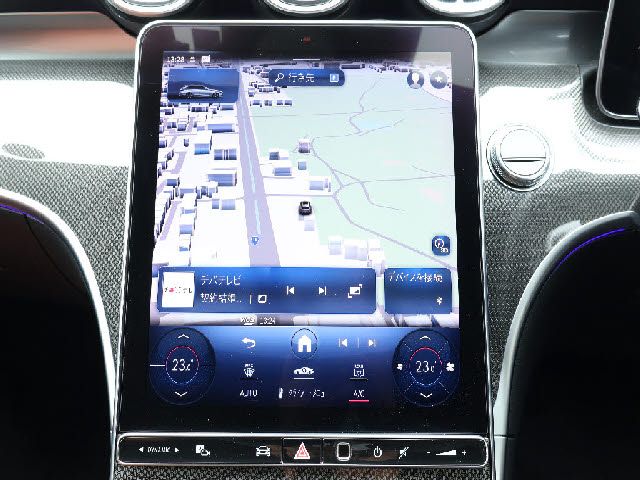 MERCEDES BENZ C CLAS 2023 Image 31