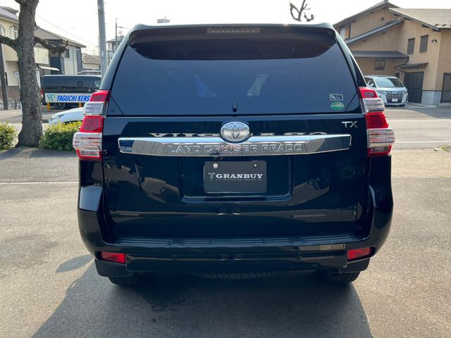 TOYOTA LANDCRUISER PRADO 2016 Image 31