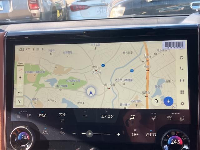 TOYOTA VELLFIRE 2024 Image 31