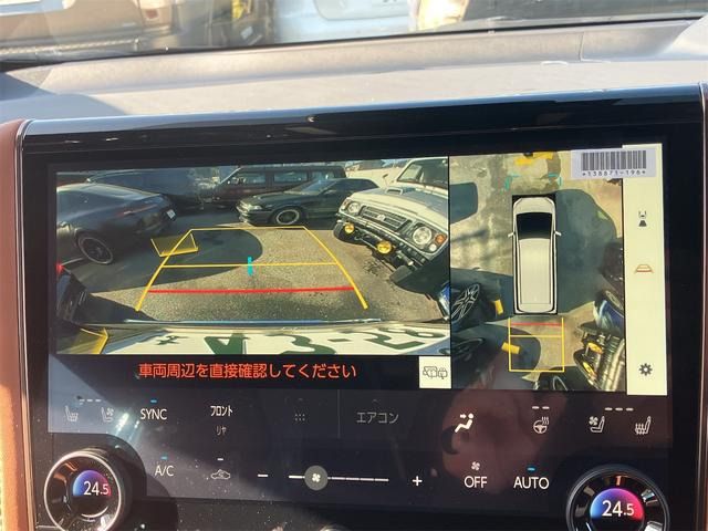 TOYOTA VELLFIRE 2024 Image 31