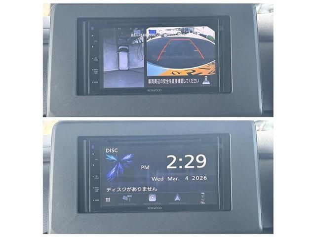 NISSAN ROOX 2024 Image 31