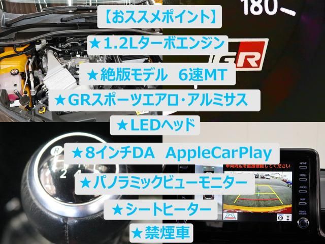 TOYOTA C-HR 2022 Image 31