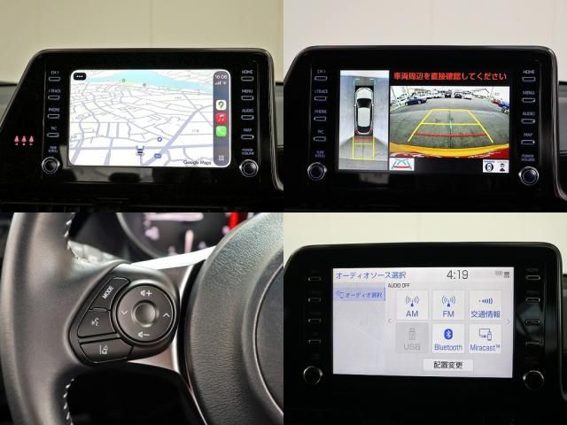 TOYOTA C-HR 2022 Image 31