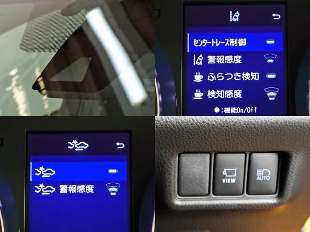 TOYOTA C-HR 2022 Image 31