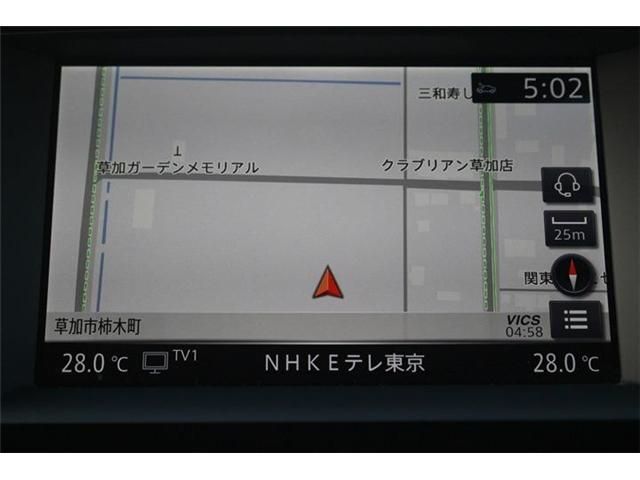 NISSAN SKYLINE 2019 Image 31