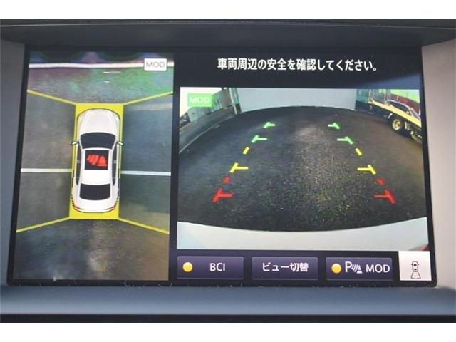 NISSAN SKYLINE 2019 Image 31