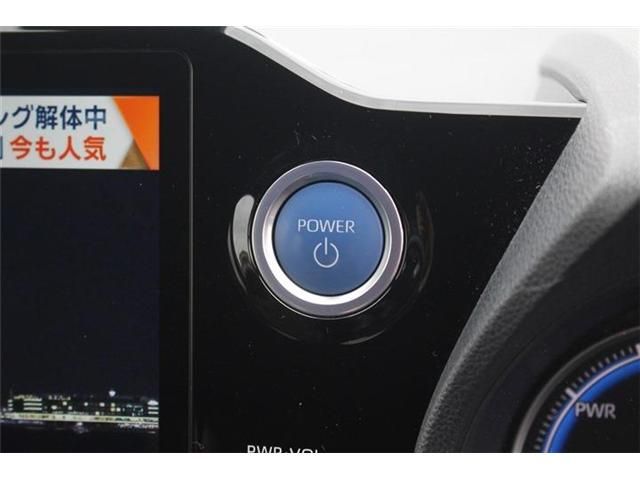 TOYOTA VOXY HYBRID 2023 Image 31