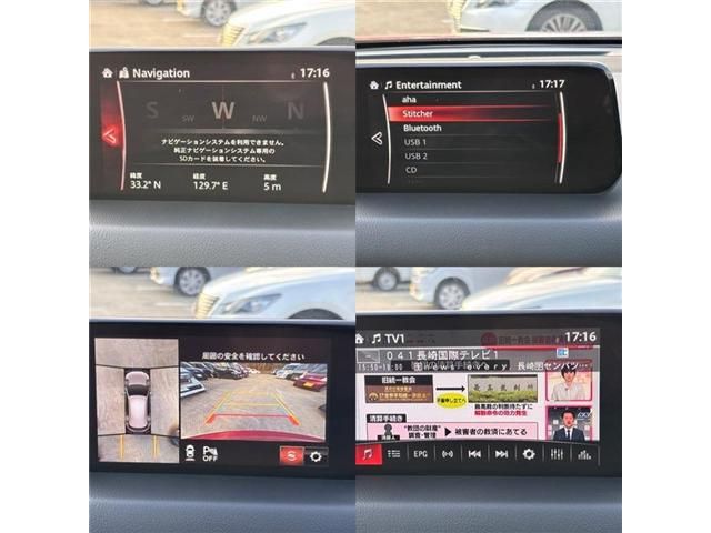 MAZDA CX-5 2019 Image 31