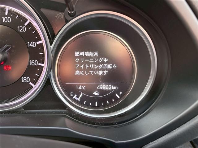 MAZDA CX-5 2019 Image 31