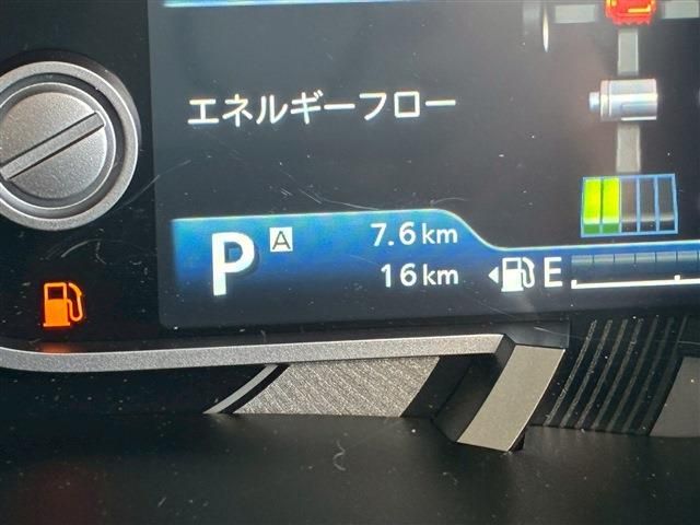 SUZUKI HUSTLER 2024 Image 31