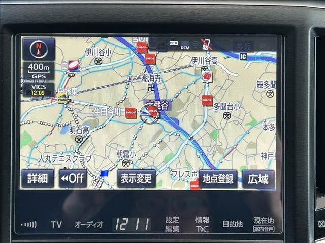 TOYOTA CROWN SEDAN HYBRID 2015 Image 31