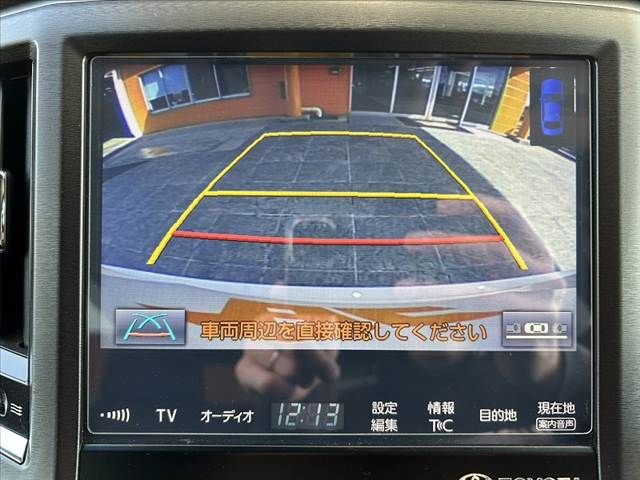 TOYOTA CROWN SEDAN HYBRID 2015 Image 31