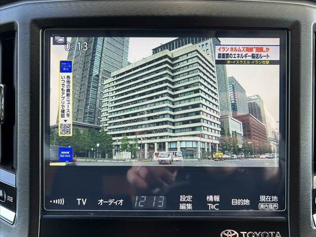 TOYOTA CROWN SEDAN HYBRID 2015 Image 31