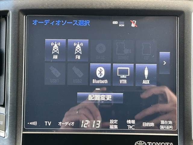 TOYOTA CROWN SEDAN HYBRID 2015 Image 31