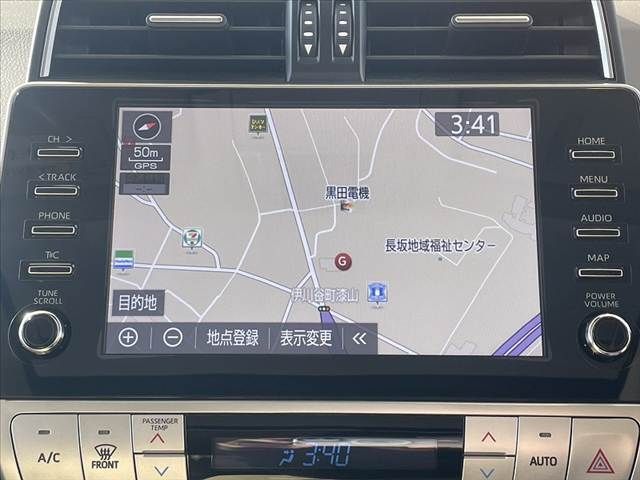 TOYOTA LANDCRUISER PRADO 2023 Image 31