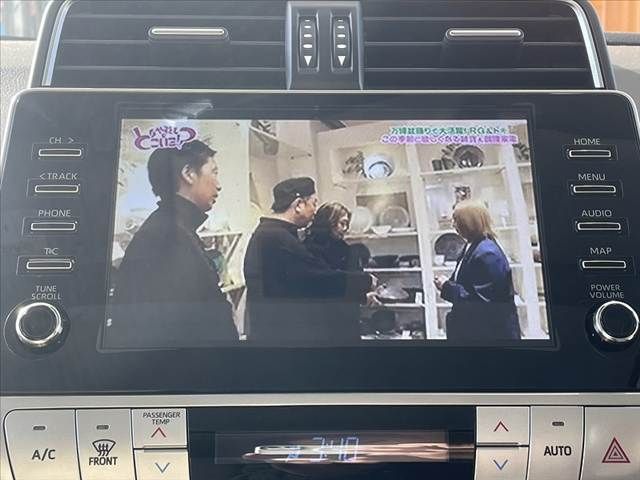 TOYOTA LANDCRUISER PRADO 2023 Image 31