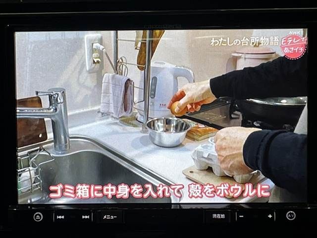 NISSAN SERENA  S-HYBRID 2016 Image 31