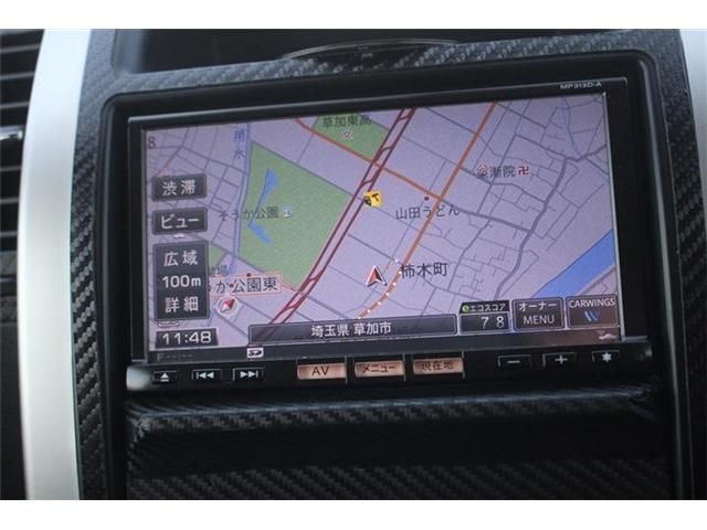 NISSAN X-TRAIL 4WD 2013 Image 31